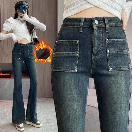 FA47124# 高腰牛仔微喇裤女冬季韩版设计口袋加绒加厚弹力阔腿长裤  服裝批發女裝批發服飾貨源