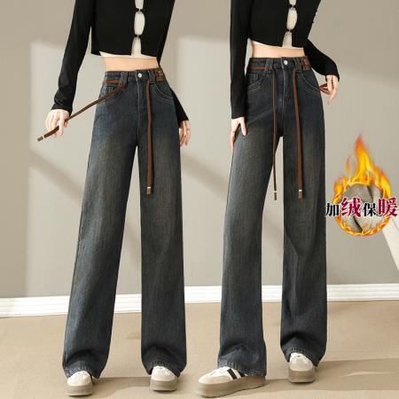 FA47127# 加绒保暖抽绳牛仔阔腿拖地裤女冬季韩版弹力垂感直筒长裤  服裝批發女裝批發服飾貨源