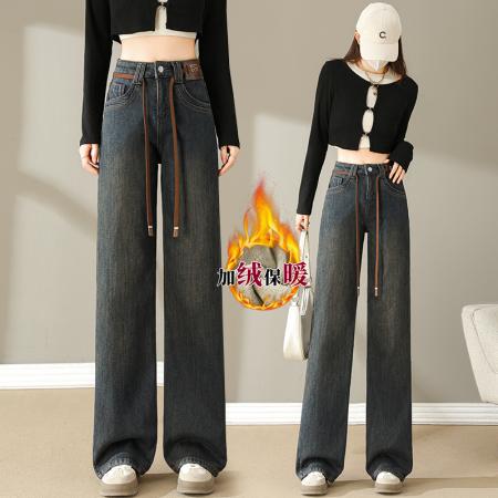 FA47127# 加绒保暖抽绳牛仔阔腿拖地裤女冬季韩版弹力垂感直筒长裤  服裝批發女裝批發服飾貨源