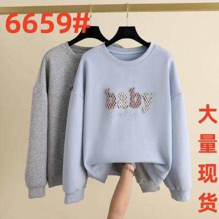 FA47200# 日常休闲卫衣新款时尚百搭简约舒适宽松外套女  服裝批發女裝批發服飾貨源