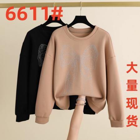 FA47205# 日常休闲卫衣新款时尚百搭简约舒适宽松外套女  服裝批發女裝批發服飾貨源