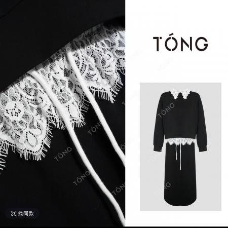 FA47521# 百搭拼接时尚天丝新款套装  服裝批發女裝批發服飾貨源