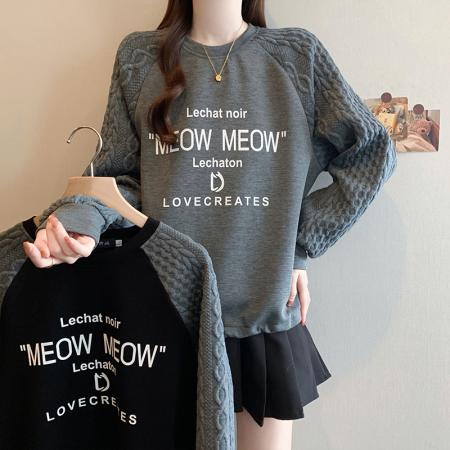 FA47543# 秋冬新款大码韩版时尚宽松显瘦字母印花休闲百搭拼接卫衣  服裝批發女裝批發服飾貨源