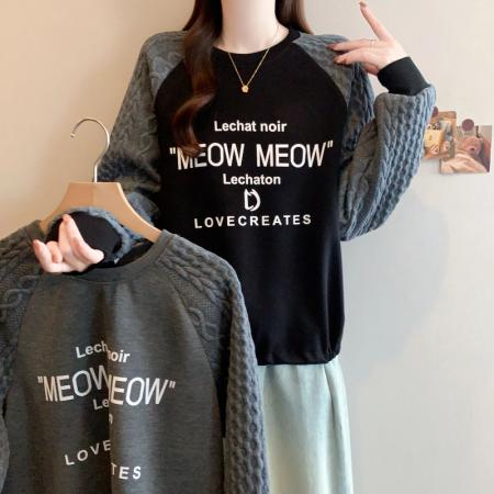 FA47543# 秋冬新款大码韩版时尚宽松显瘦字母印花休闲百搭拼接卫衣  服裝批發女裝批發服飾貨源