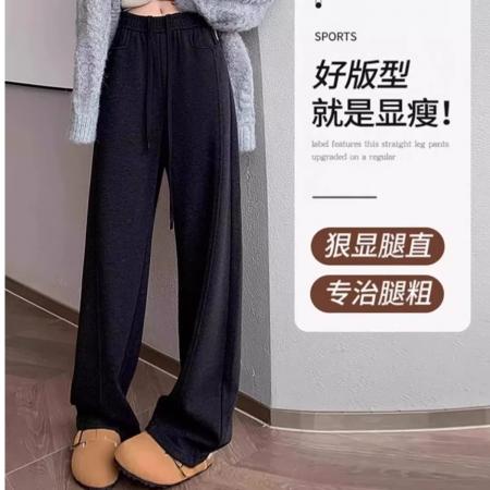 FA47621# 深灰色羊绒弯刀裤女秋冬季加绒加厚松弛感窄版香蕉阔腿裤  服裝批發女裝批發服飾貨源