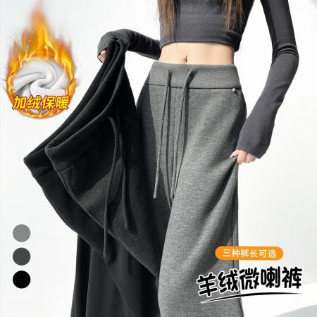 FA47626# 秋冬新款加绒羊绒高腰休闲阔腿喇叭醋酸羊毛拖地裤  服裝批發女裝批發服飾貨源