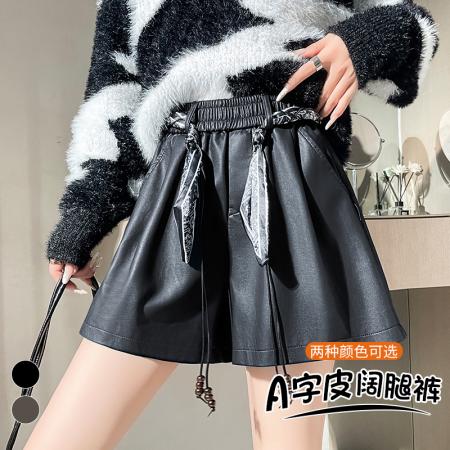 FA47627# 秋冬新款高腰A字短裤靴裤软皮休闲裤女PU皮阔腿裤  服裝批發女裝批發服飾貨源
