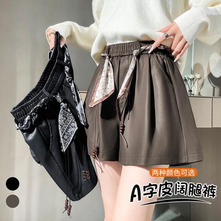 FA47627# 秋冬新款高腰A字短裤靴裤软皮休闲裤女PU皮阔腿裤  服裝批發女裝批發服飾貨源