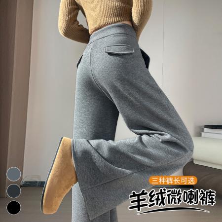 FA47629# 秋冬新款微喇羊绒裤加绒高腰休闲羊毛直筒阔腿拖地裤女  服裝批發女裝批發服飾貨源