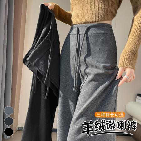 FA47629# 秋冬新款微喇羊绒裤加绒高腰休闲羊毛直筒阔腿拖地裤女  服裝批發女裝批發服飾貨源