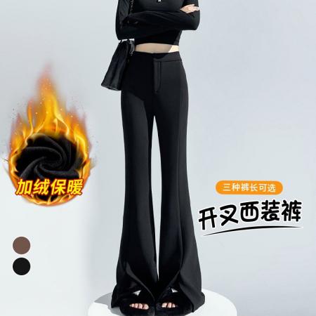 FA47630# 秋冬加绒高腰直筒阔腿喇叭休闲裤女微喇裤开叉西装裤  服裝批發女裝批發服飾貨源