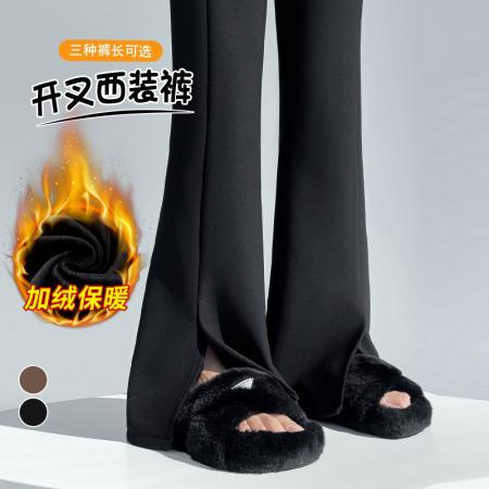 FA47630# 秋冬加绒高腰直筒阔腿喇叭休闲裤女微喇裤开叉西装裤  服裝批發女裝批發服飾貨源