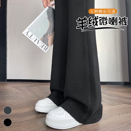 FA47631# 秋冬新款羊绒高腰休闲阔腿喇叭女加绒醋酸羊毛微喇裤女  服裝批發女裝批發服飾貨源