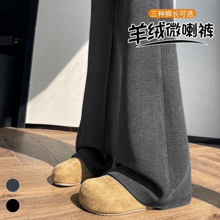 FA47631# 秋冬新款羊绒高腰休闲阔腿喇叭女加绒醋酸羊毛微喇裤女  服裝批發女裝批發服飾貨源