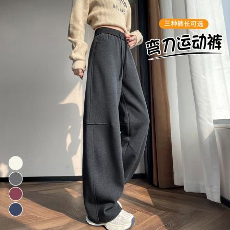 FA47632# 秋冬新款加绒高腰香蕉窄版阔腿裤休闲裤卫裤运动裤女  服裝批發女裝批發服飾貨源