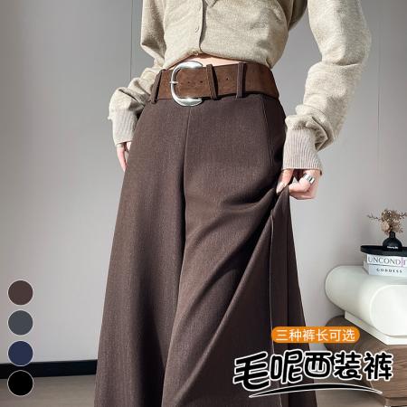 FA47633# 秋冬新款休闲直筒拖地休闲裤女加绒毛呢裤西装阔腿裤  服裝批發女裝批發服飾貨源