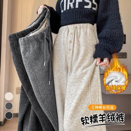 FA47634# 新款秋冬加绒羊绒裤弯刀裤女休闲裤羊毛阔腿慵懒糯米裤女  服裝批發女裝批發服飾貨源