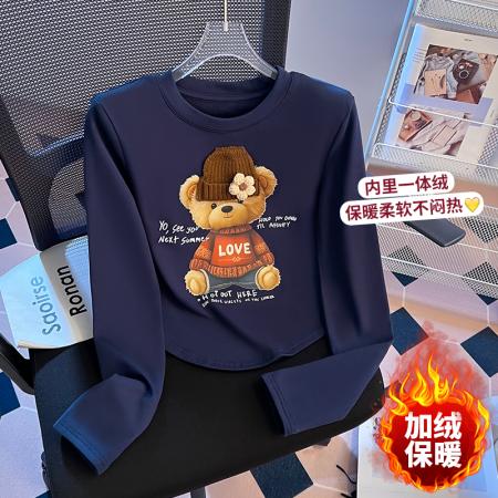 思洛伊冬新款磨毛圆领毛线帽小熊套头百搭长袖打底上衣  服裝批發女裝批發服飾貨源