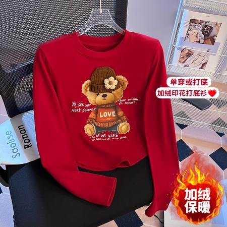 思洛伊冬新款磨毛圆领毛线帽小熊套头百搭长袖打底上衣  服裝批發女裝批發服飾貨源