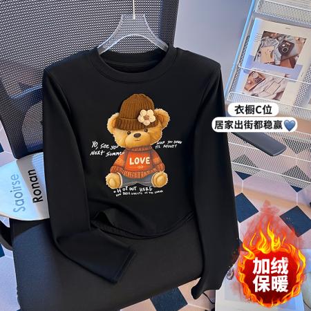 思洛伊冬新款磨毛圆领毛线帽小熊套头百搭长袖打底上衣  服裝批發女裝批發服飾貨源