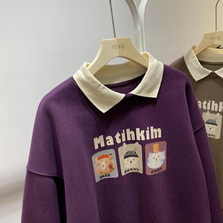 FA47825# 冬季韩版撞色翻领卫衣女新款爆款加厚减龄印花上衣外套潮 服裝批發女裝批發服飾貨源