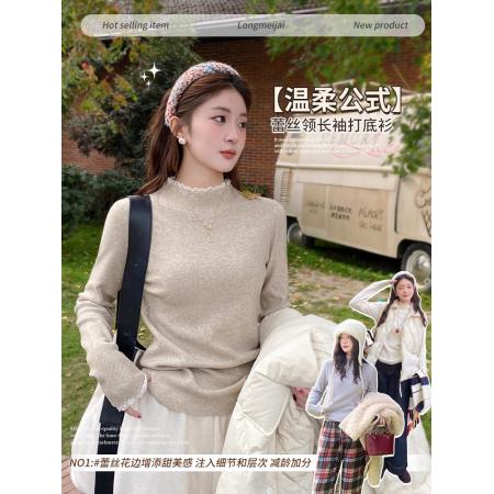 FA47893# 蕾丝半高领打底衫女秋冬内搭新款中领毛衣设计感修身针织上衣 服裝批發女裝批發服飾貨源