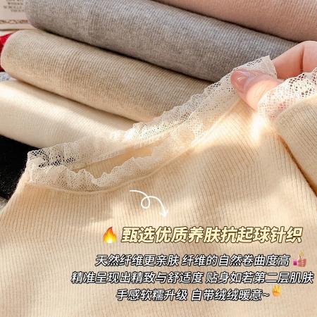 FA47893# 蕾丝半高领打底衫女秋冬内搭新款中领毛衣设计感修身针织上衣 服裝批發女裝批發服飾貨源