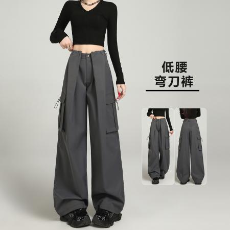 FA47905# 弯刀裤女装新款美式高腰工装裤休闲裤直筒垂感宽松阔腿裤 服裝批發女裝批發服飾貨源