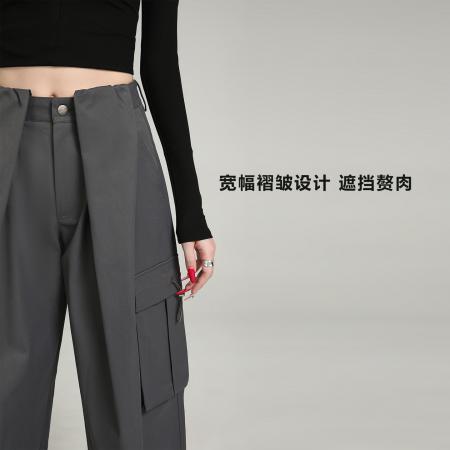 FA47905# 弯刀裤女装新款美式高腰工装裤休闲裤直筒垂感宽松阔腿裤 服裝批發女裝批發服飾貨源