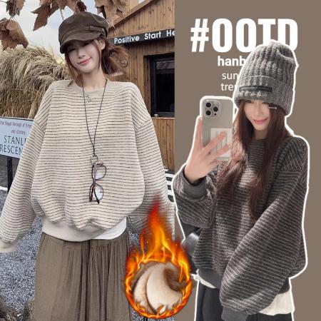 FA47946# 条纹套头长袖卫衣女秋季慵懒风宽松加绒加厚休闲显瘦上衣 服裝批發女裝批發服飾貨源