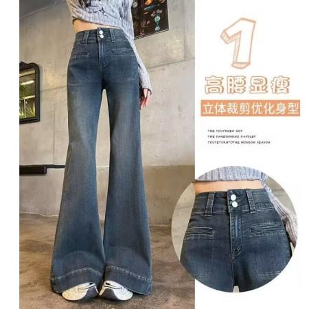 FA47950# 直筒牛仔裤女秋冬季加绒加厚小个子高腰宽松显瘦窄版阔腿 服裝批發女裝批發服飾貨源