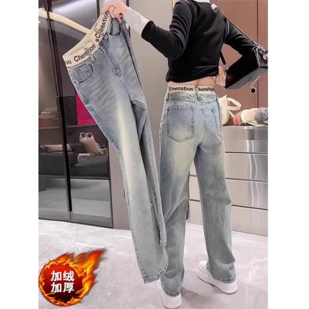 原版加绒弹力新牛仔裤字母牛仔裤嘻哈ins潮高街潮流痞帅长裤 服裝批發女裝批發服飾貨源