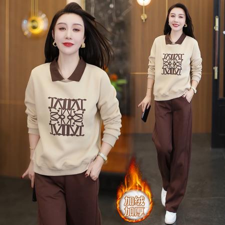 秋冬新款休闲简约时尚翻领印花加绒加厚卫衣阔腿裤两件套 服裝批發女裝批發服飾貨源