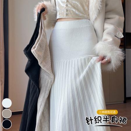 FA48122# 软糯设计感针织半身裙女秋冬高腰显瘦毛线裙大摆A字百褶伞裙 服裝批發女裝批發服飾貨源