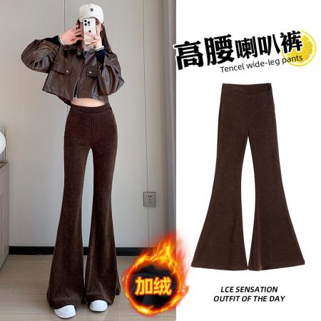 FA48138# 秋冬加绒韩版高腰显瘦垂感加长拖地大喇叭裤阔腿休闲长裤 服裝批發女裝批發服飾貨源
