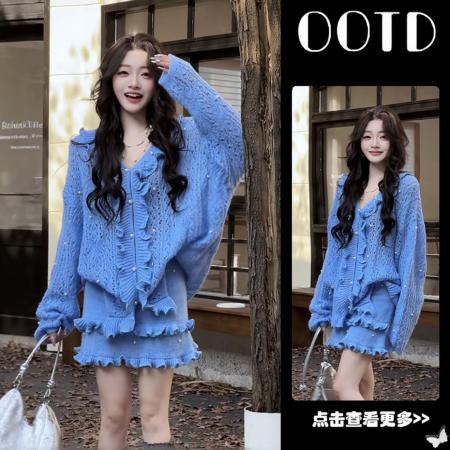 FA48200# 秋季新款法式温柔风蓝色珍珠装饰开衫+短裙两件套 服裝批發女裝批發服飾貨源