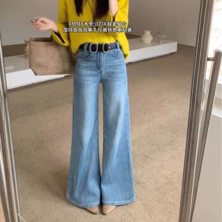 FA48265# 木里-弹力直筒喇叭不贴腿微喇牛仔裤 服裝批發女裝批發服飾貨源