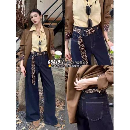 FA48271# 秋冬新款丝巾腰带防褪色加绒加厚阔腿牛仔裤女高腰宽松直筒裤 服裝批發女裝批發服飾貨源