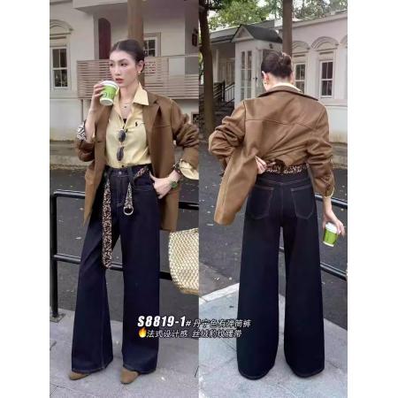 FA48271# 秋冬新款丝巾腰带防褪色加绒加厚阔腿牛仔裤女高腰宽松直筒裤 服裝批發女裝批發服飾貨源