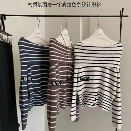 FA48275# 气质氛围感一字肩撞色条纹针织衫女装秋季时尚套头显瘦休闲上衣 服裝批發女裝批發服飾貨源