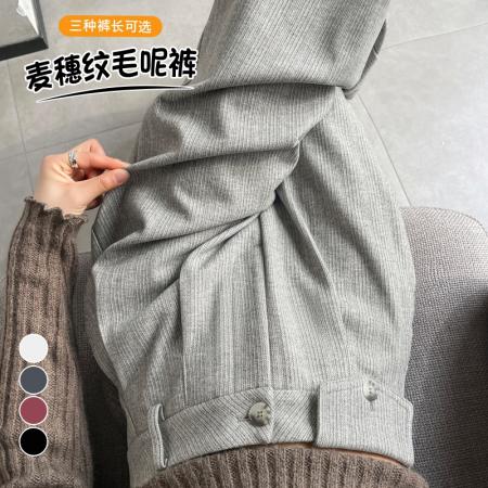 FA48394# 秋冬高腰直筒休闲拖地裤女新款麦穗纹毛呢阔腿裤 服裝批發女裝批發服飾貨源