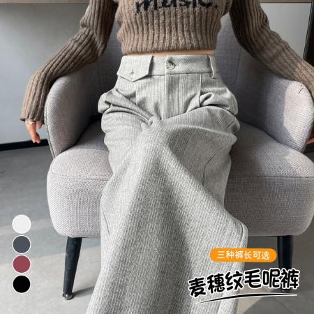 FA48394# 秋冬高腰直筒休闲拖地裤女新款麦穗纹毛呢阔腿裤 服裝批發女裝批發服飾貨源