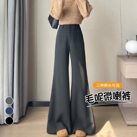 FA48395# 秋冬新款加绒直筒阔腿休闲拖地裤女毛呢高腰微喇裤 服裝批發女裝批發服飾貨源