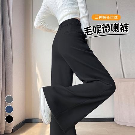 FA48395# 秋冬新款加绒直筒阔腿休闲拖地裤女毛呢高腰微喇裤 服裝批發女裝批發服飾貨源