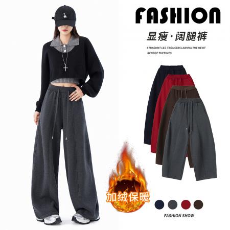 FA48580# 加绒高级气质休闲裤女秋冬新款高腰宽松慵懒松弛感阔腿裤 服裝批發女裝批發服飾貨源