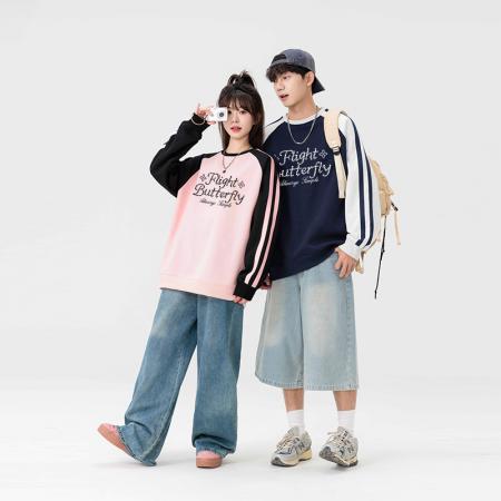 FA48650# 青创优品高品质卫衣男新款圆领休闲男女春秋款百搭宽松套头打底衫 男装批发