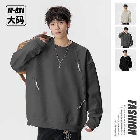 潮流大码迪桑罗纹设计感字母印花卫衣 男装批发