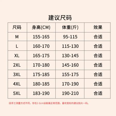 秋季重磅双料拼接假两件棉质圆领卫衣男美式街头潮流设计感长袖上衣 男装批发