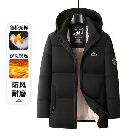 冬季新款跨境棉衣休闲时尚百搭保暖中长款棉服外套可拆卸帽 男装批发