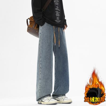 加绒美式牛仔裤男士春夏季新款垂感宽松复古直筒休闲潮牌阔腿长裤子 男装批发